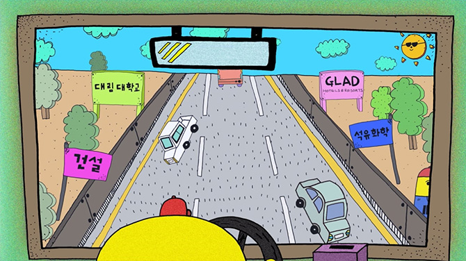 DL Creative Video Contents