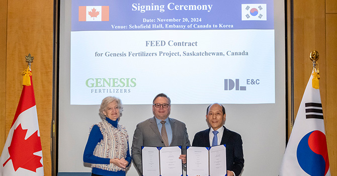 DL E&C makes its first entry into the Canadian blue ammonia market.