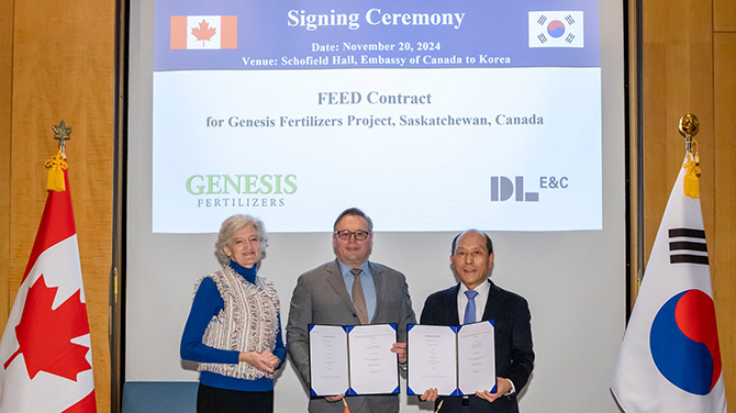 DL E&C makes its first entry into the Canadian blue ammonia market.
