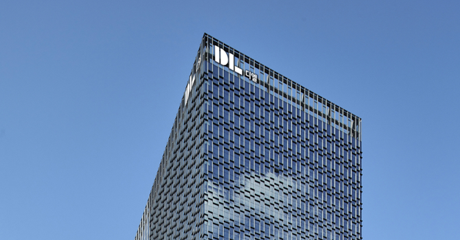 DL E&C earned ‘top rating’ in mutual cooperation evaluated by MoLIT, leading shared growth with partners.